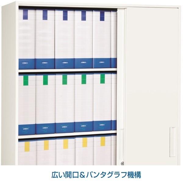3枚引戸型 ベース付 スチール書庫 キャビネット 下置専用 木目柄塗装 W90×D45×H103+5cm 国産 車上渡し デリカウォール(Vシリーズ) V945-11UTS+B1B_3