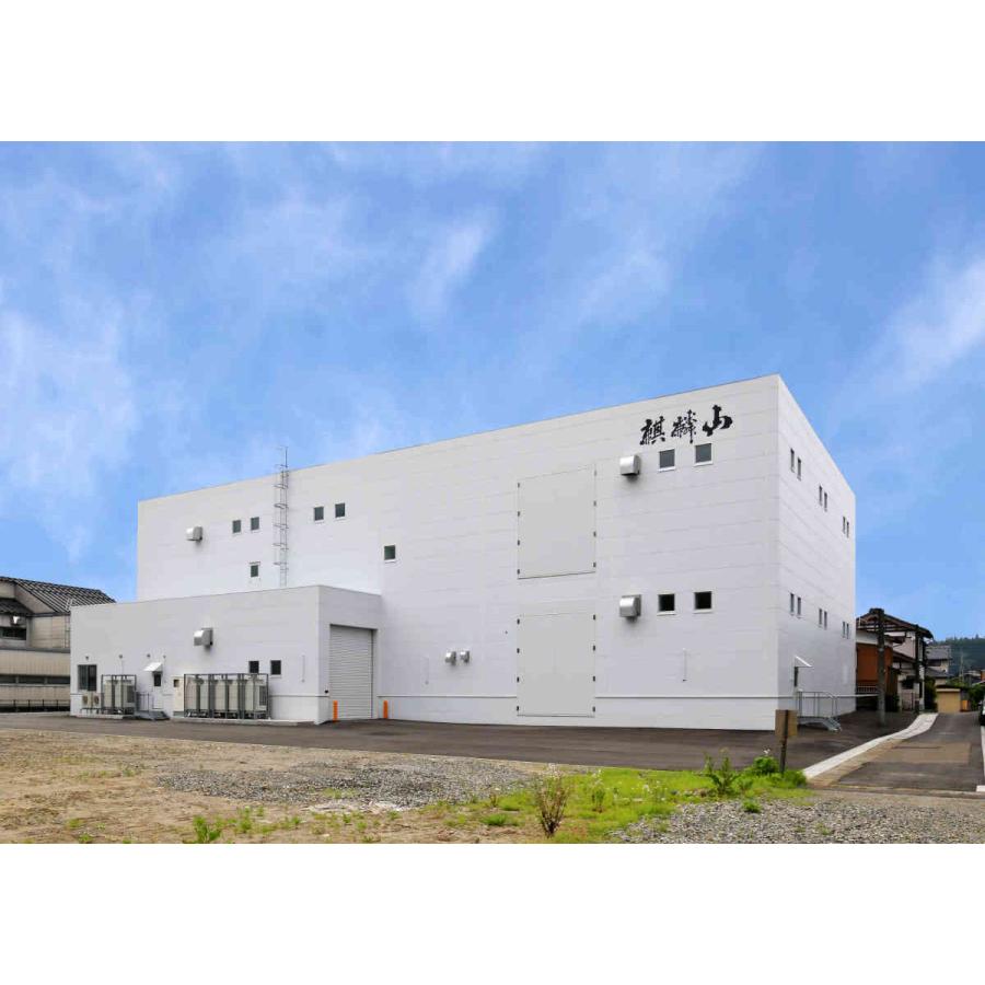 麒麟山　遠雷（吟醸辛口）1800ｍｌ | 麒麟山酒造 | 03