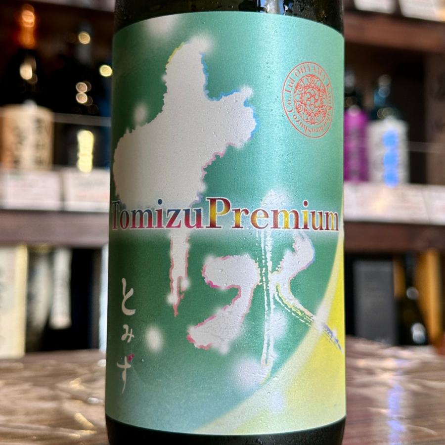 大山 十水プレミアム 無濾過生原酒 720ml【クール便】【限定品】 山形