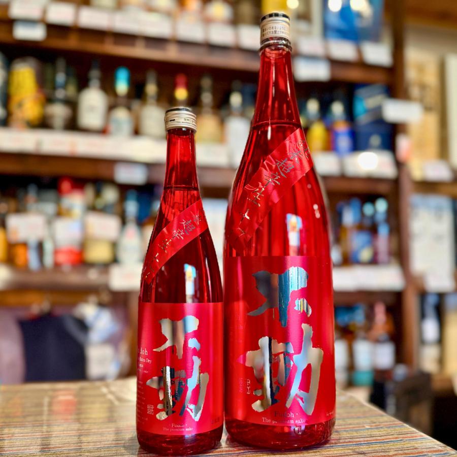 不動 純米超辛 生RED720ml 2026年【数量限定】【クール便】新酒