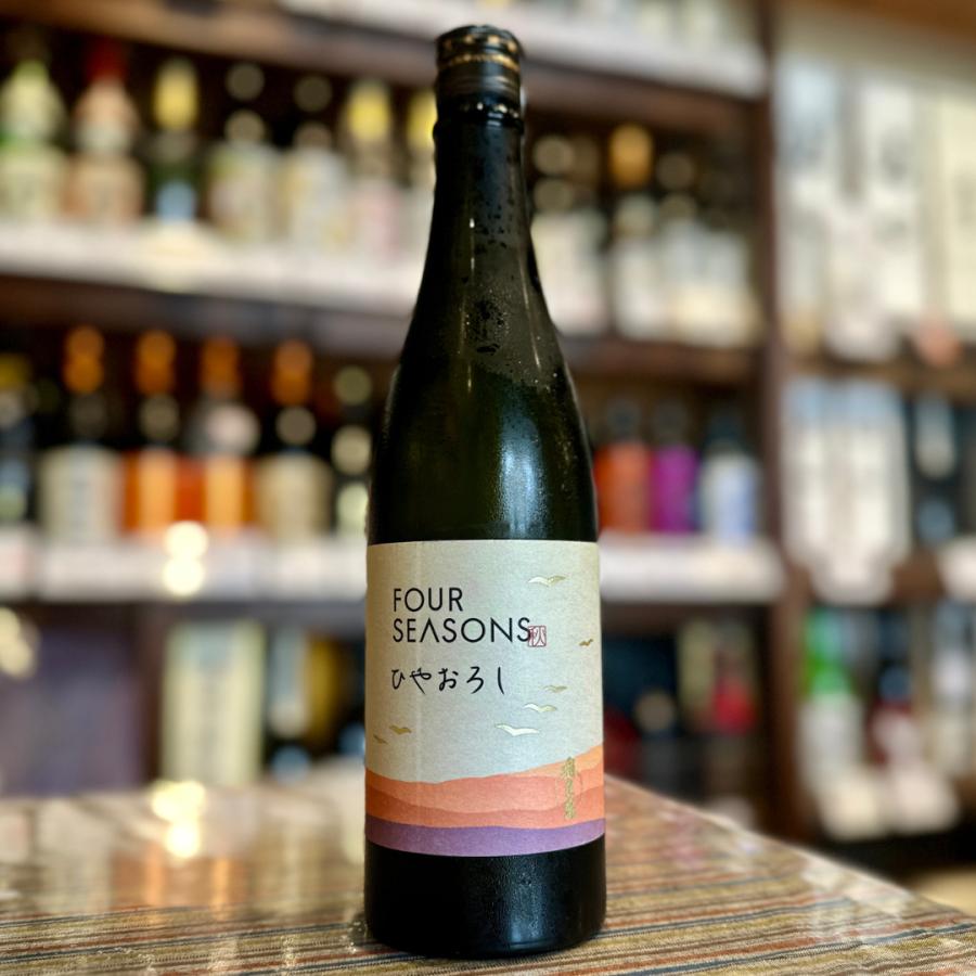 鄙願 秋の酒程々、汲古、雪光火720ml3本セット