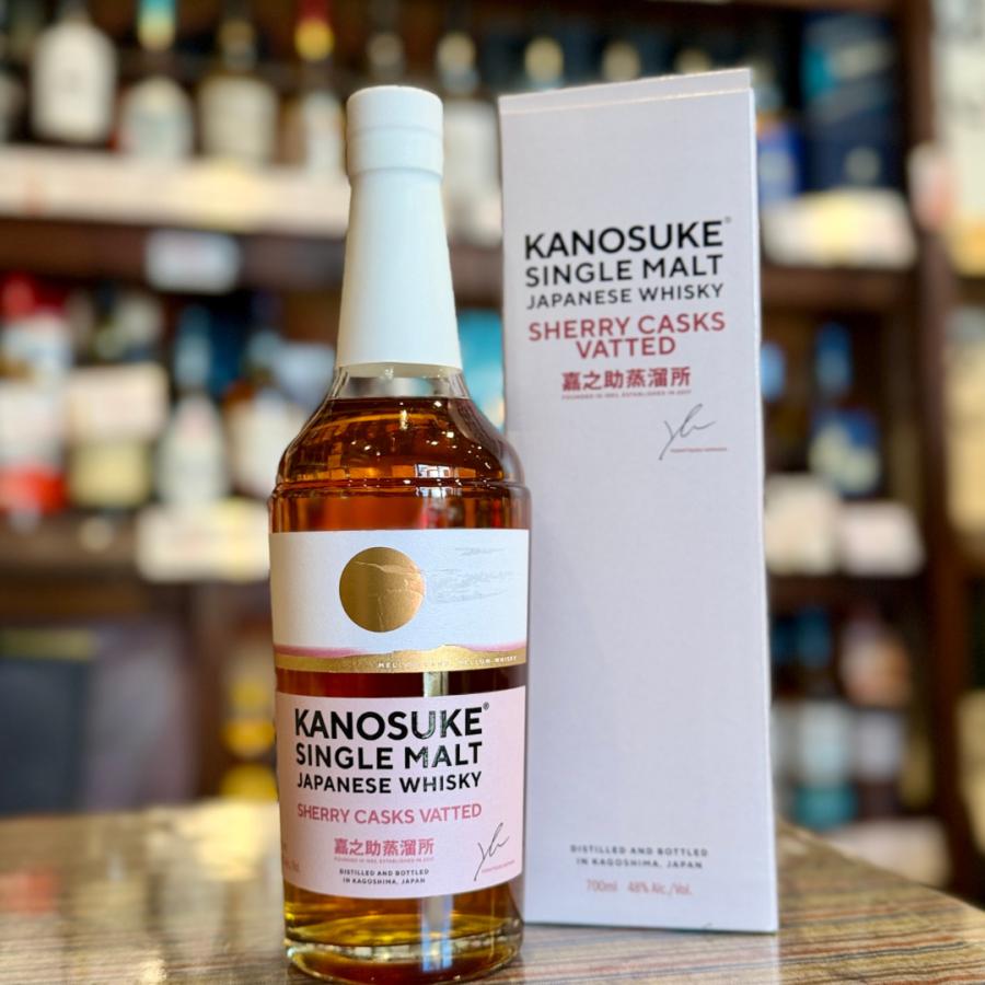 贈答品】ウイスキー 嘉之助シングルモルト SHERRY CASKS VATTED 700ml