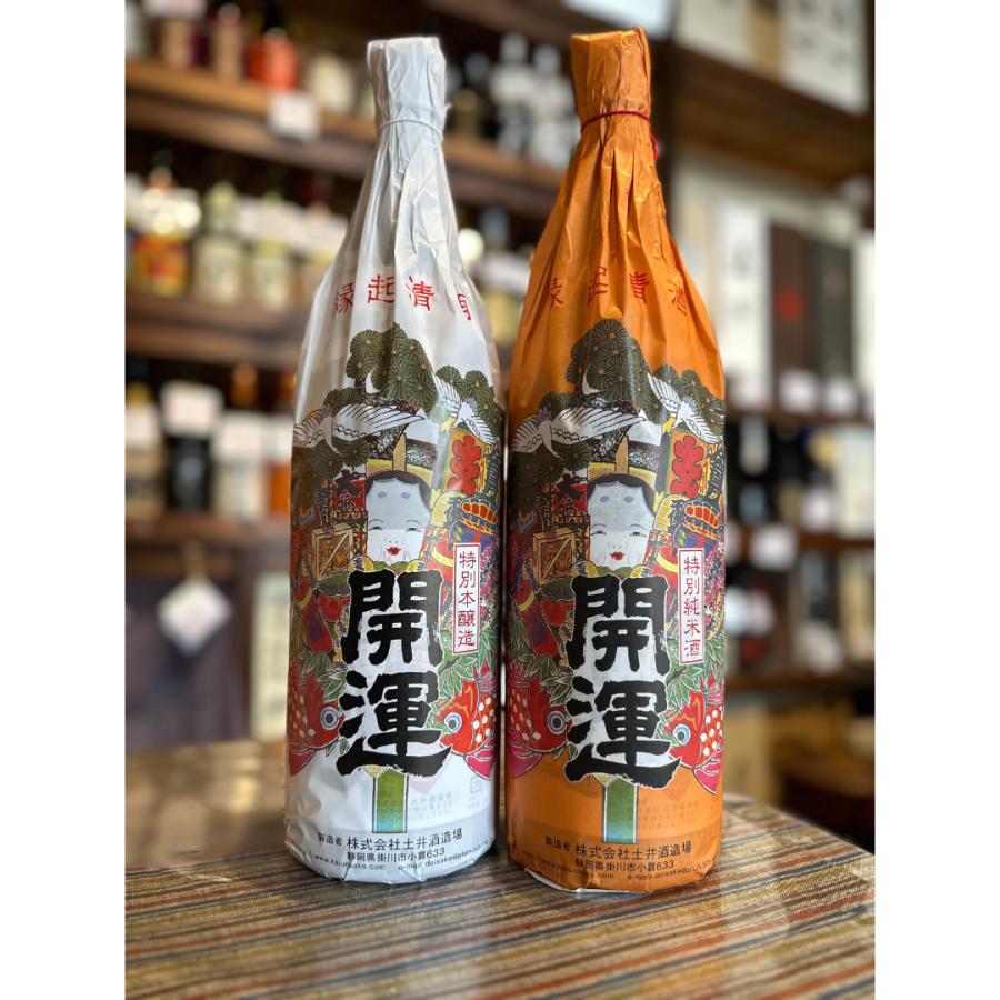 開運 特別本醸造 祝酒720ml 静岡県 : 酒乃すぎい - 通販 - Yahoo!ショッピング