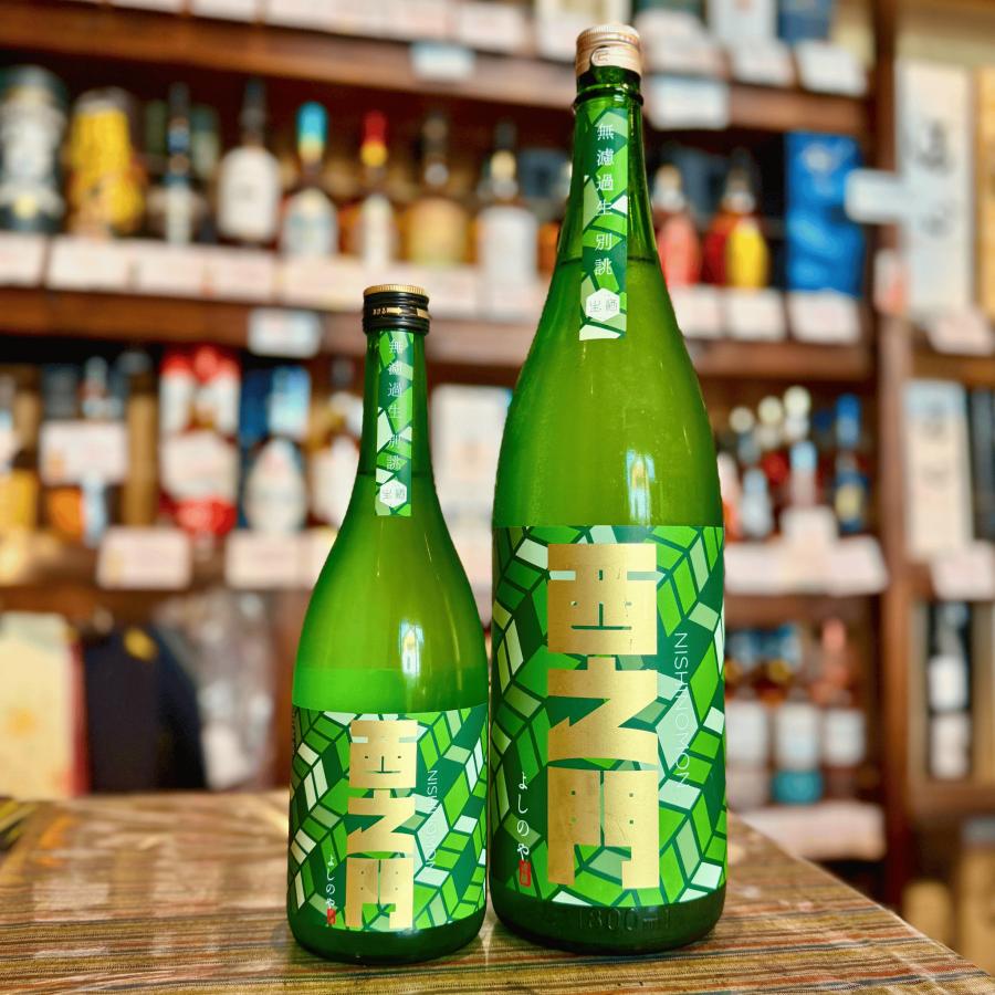 西之門 純米大吟醸 美山錦 無濾過生原酒 720ml 日本酒 長野県 （株