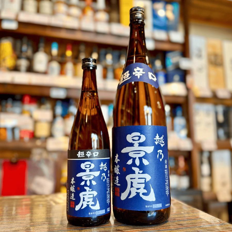 越乃景虎 超辛口 本醸造 1800ml 6本セット 日本酒 新潟 諸橋酒造 青