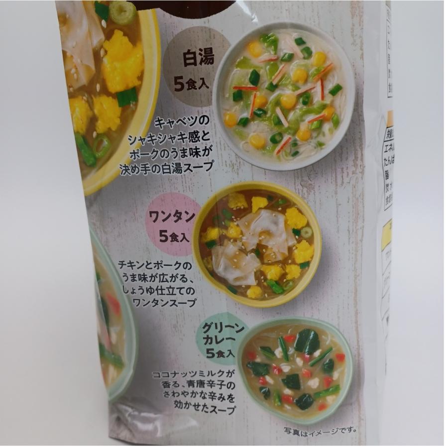 コストコ（Costco） 春雨スープ ひかり味噌 30食 6種類 各5食 はるさめ