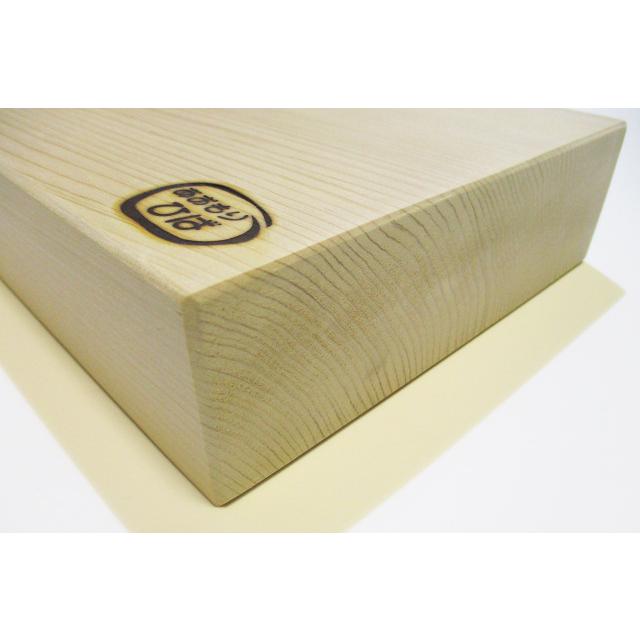 ＜新品＞青森ひば一枚板まな板　識別AX-11　小さめまな板ですが特厚の柾目まな板です！木口割れ難あり格安 |  | 03