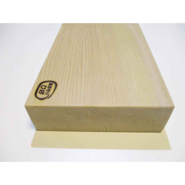 ＜新品＞青森ひば一枚板まな板　識別AX-11　小さめまな板ですが特厚の柾目まな板です！木口割れ難あり格安 |  | 07
