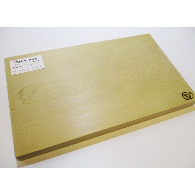 ＜新品＞青森ひば一枚板（特大）識別CC-17　大きなまな板です！ここまで大きなまな板はサイズオーダー以外ではあまり作りませんのでお早めにどうぞ！ | 