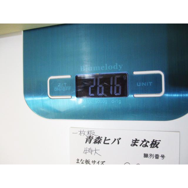 ＜新品＞青森ひば一枚板（特大）識別CC-17　大きなまな板です！ここまで大きなまな板はサイズオーダー以外ではあまり作りませんのでお早めにどうぞ！ |  | 12