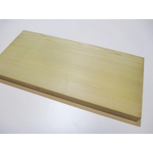 ＜新品＞青森ひば 抗菌まな板（一枚板）識別CC-51　ちょうど良いサイズのまな板です！ |  | 06