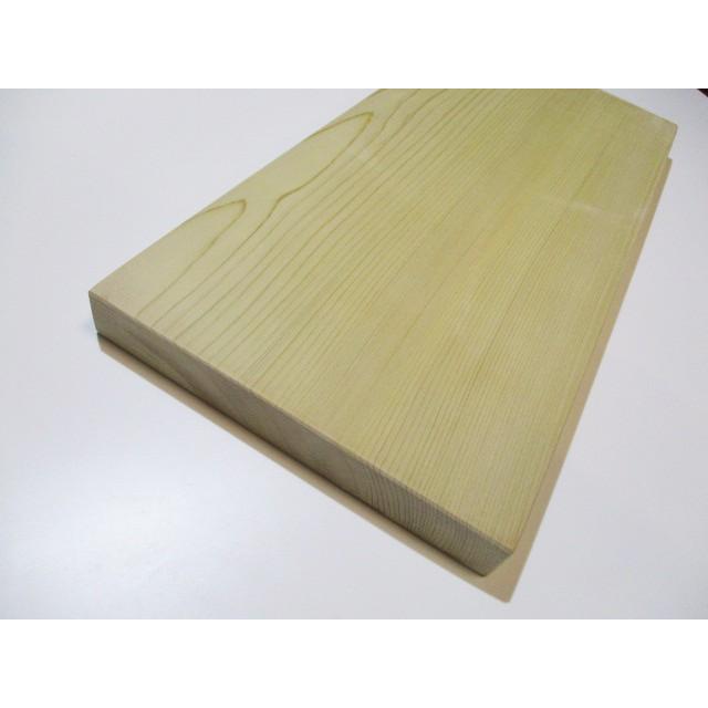 ＜新品＞青森ひば 抗菌まな板（一枚板）識別CC-51　ちょうど良いサイズのまな板です！ |  | 07