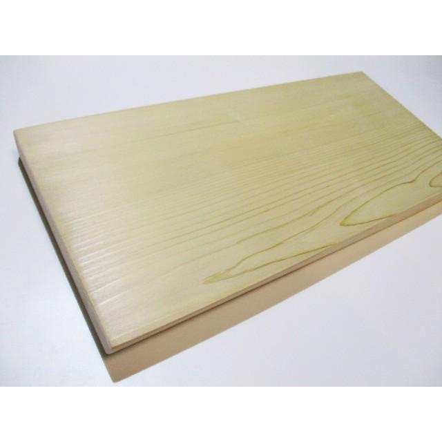 ＜新品＞青森ひば 抗菌まな板（一枚板）識別CC-51　ちょうど良いサイズのまな板です！ |  | 08