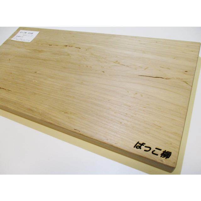 新品>ばっこ柳の超高級まな板(特大サイズ)識別CS-8 特別限定 新品>ばっこ柳の超高級まな板(特大サイズ)識別CS-8 特別限定