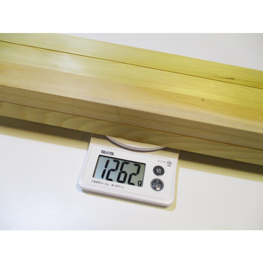 木材、青森ヒバ角ざい。 長さ45cm】青森ひばの角材（断面サイズ約26mm×34mm程度）長さ45cm