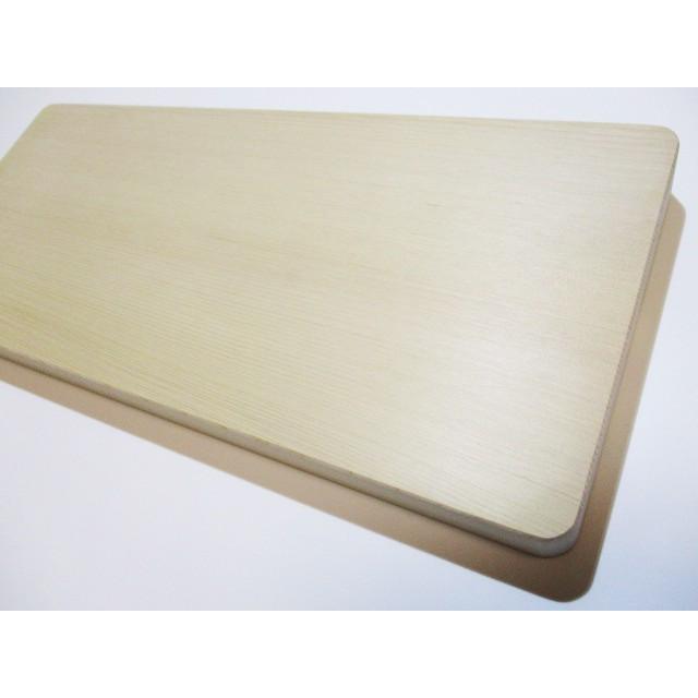 ＜新品＞青森ひば 抗菌まな板（柾目一枚板）識別MC-21　今ではとっても貴重な柾目材の青森ひばです！！ |  | 05
