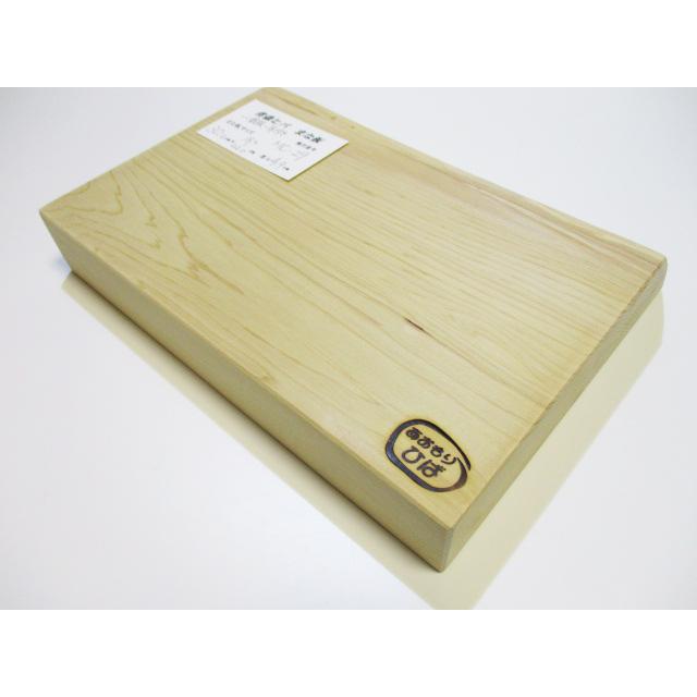 ＜新品＞青森ひば一枚板まな板　識別MC-29　超厚めの耳付きまな板です！世界にたった１枚のまな板です |  | 02