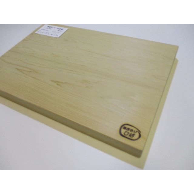 ＜新品＞青森ひば一枚板（大きめ）識別RC-5　幅広で大きめ　使いやすいまな板ですよ！ |  | 02