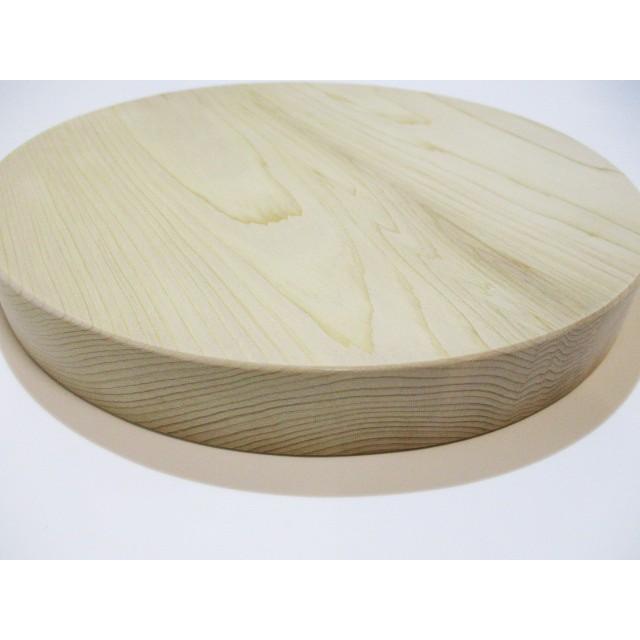 ＜新品＞青森ひば 抗菌まな板（一枚板）円形のまな板　識別WK-20　直径24.3cmのまな板です |  | 05