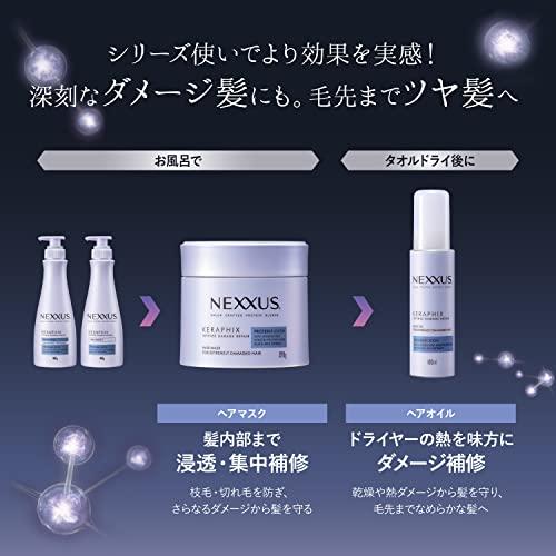 Nexxus NEXXUS(ネクサス) インテンスダメージリペア シャンプー 詰め替え用 350g 日本製｜sugimotoshouji｜05