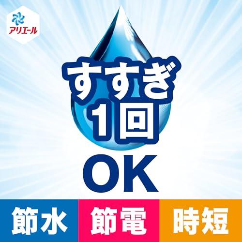 [大容量] アリエール 部屋干しプラス 洗濯洗剤 液体 詰め替え 約6.7倍 除湿乾燥機レベルで生乾き消臭｜sugimotoshouji｜08