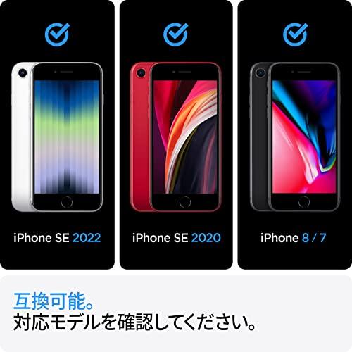 Spigen iPhone SE3 ケース 第3世代 2022 iPhone SE2 ケース 第2世代 iPhone7用ケース iPhone8用 ケース TPUバンパー ウルトラ・ハイブリッド2 042CS2｜sugimotoshouji｜02