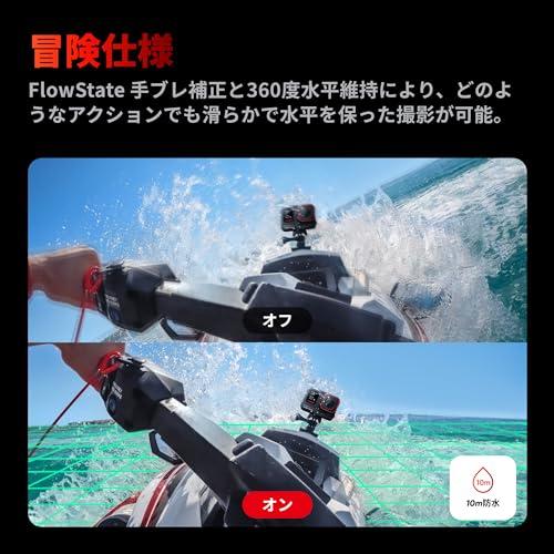 Insta360 Ace Pro - アクションカメラ ライカと共同開発 防水 1/1.3インチセンサーと5nmAI チップ搭載 AIノイズリダクション 圧倒的な画質 4K120fps｜sugimotoshouji｜08