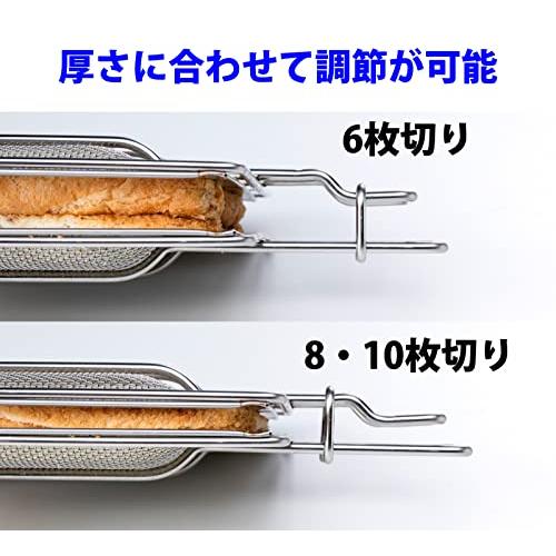 高木金属 ホットサンドメーカー オーブントースター グリル用 GK-HS｜sugimotoshouji｜07
