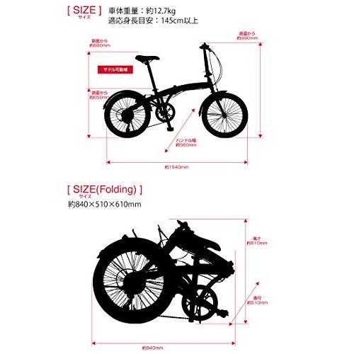 FIAT AL-FDB207V グリーン 軽量アルミフレーム コンパクト折りたたみ自転車 ドルフィンフレーム 7段変速 前後フェンダー付き 12226-1199, 中｜sugimotoshouji｜08