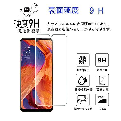 4枚入指紋認証√ 顔認証√対応 OPPO A73 CPH2099 楽天版 専用のガラスフィルム 2枚 + 2枚 For Y!mobile OPPO A73 6.44インチ 専用の カメラ 保護フィ｜sugimotoshouji｜04