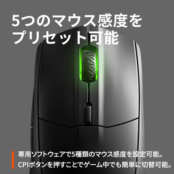 SteelSeries ゲーミングマウス 無線 ワイヤレス 2.4Ghz/Bluetooth対応 低遅延 Rival 3 Wireless 62521｜sugimotoshouji｜06