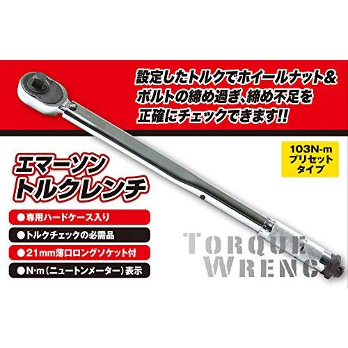 エマーソン(Emerson) トルクレンチ トルク対応レンジ 40?200N・m トルク精度 ±4% 12.7mm (1/2インチ) 103N・mプリセットタイプ 14/17/19/24mm+21mm｜sugimotoshouji｜04