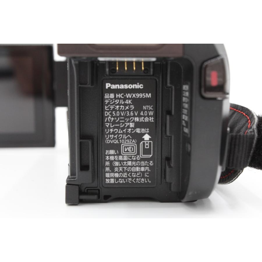 Panasonicパナソニック 4Kハイビジョンビデオカメラ HC-WX995M