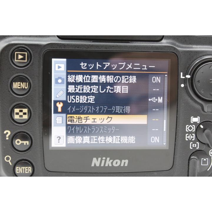 新品充電器（社外品）付き！！＞＞【訳アリ良品】NIKON ニコン