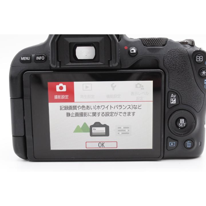 良品】CANON キヤノン デジタル一眼レフカメラ EOS Kiss X9 ブラック