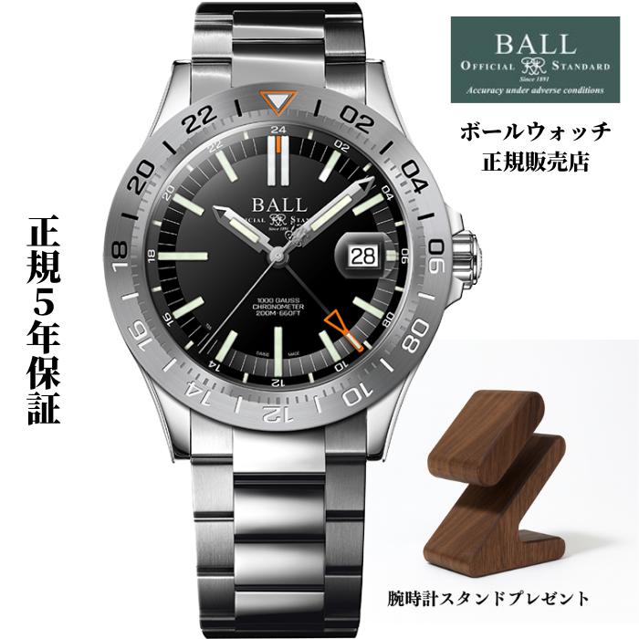 ボール ウォッチ エンジニア アウトライアー DG9000B-S1CJ-BK 黒文字盤 自動巻 SS AT GMT Engineer Outlier 腕時計 限定 BALL WATCH BALL Watch（ボール ウォッチ） エンジニア OUTLIER アウトライアー