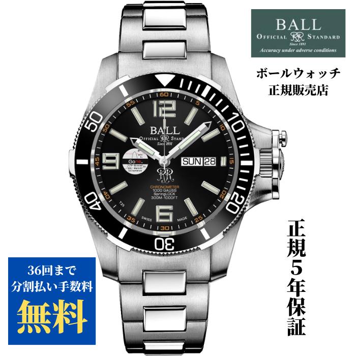 BALL Watch 【正規品】ボールウォッチ BALLWATCH エンジニア