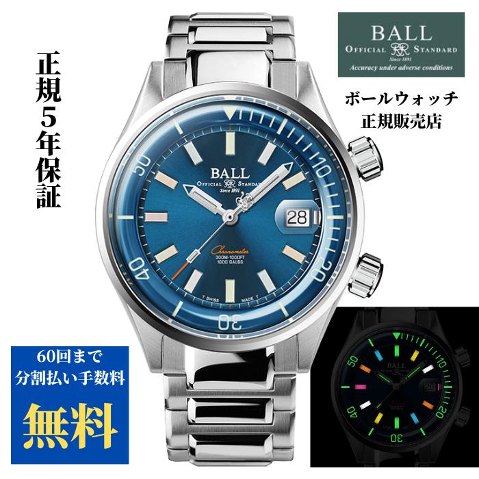 BALL Watch 【正規品】ボールウォッチ BALLWATCH エンジニア BALL Watch 【正規品】ボールウォッチ BALLWATCH エンジニア