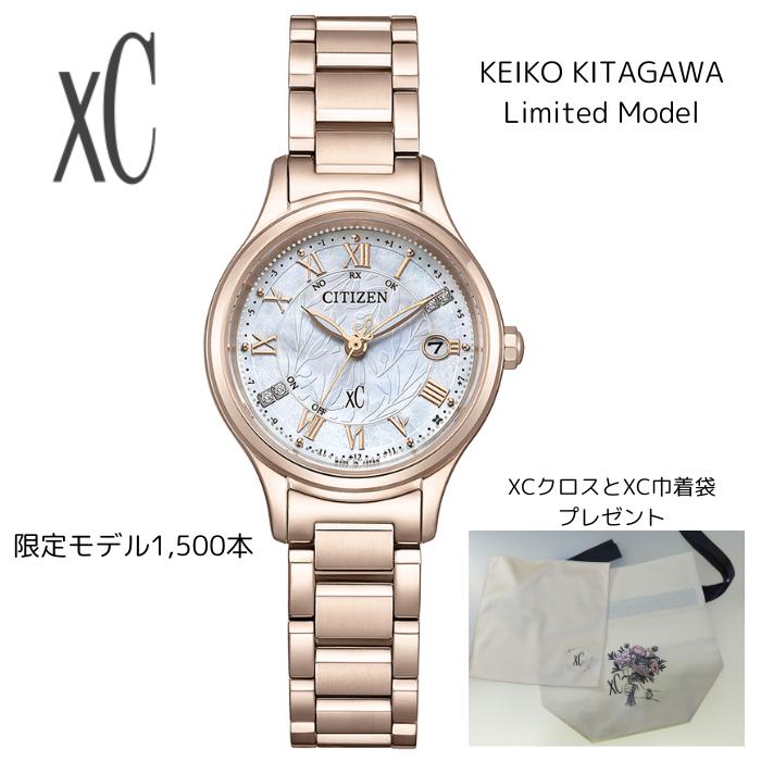 専用◆限定◆極美品 CITIZEN XC/ クロスシー 夜の虹 電波時計 専用◇限定◇極美品 CITIZEN XC/ クロスシー 夜の虹 電波時計