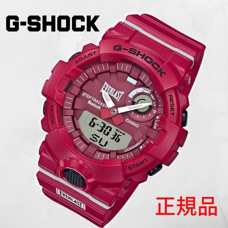 everlast g shock