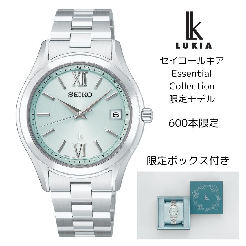 SEIKO（セイコー） セイコールキア Essential Collection 限定モデル