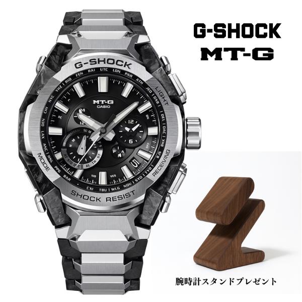 G-SHOCK MT-G 　MTG-B4000D-1AJF ソーラー電波＋Bluetooth　カーボン積層フレーム  レイヤーコンポジットバンド ウオッチスタンドプレゼント付き | MT-G