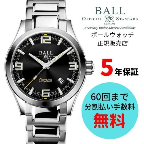 ボールウォッチ Ballwatch エンジニアm チャレンジャー世界限定1000本 Nm32c Scaj Bk 正規品 無金利60回払い 正規保証5年 ワインディングマシーン付 Nm32c Scaj Bk Sugiokaヤフーショップ 通販 Yahoo ショッピング