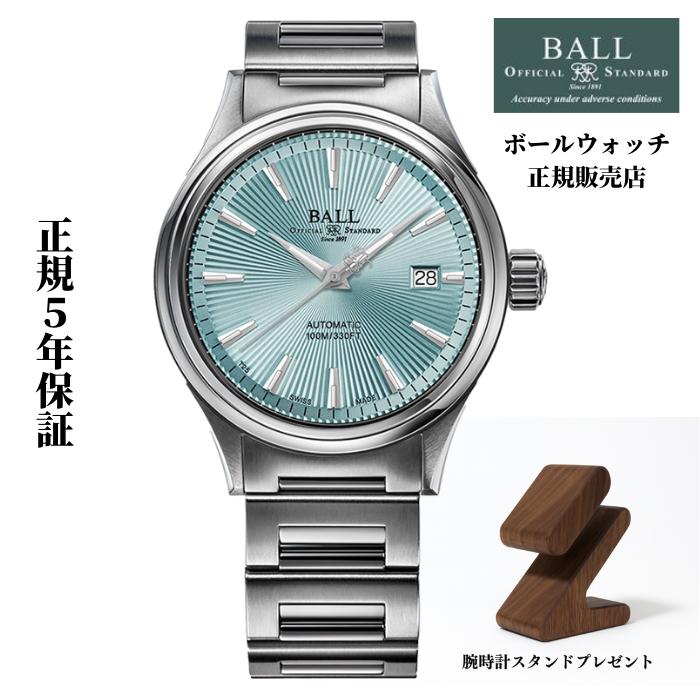 BALL Watch（ボール ウォッチ） 【正規品】ボールウォッチ ストーク