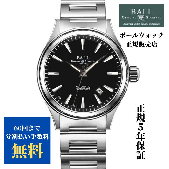 BALL Watch 【正規品】ボールウォッチ BALLWATCH ストークマン BALL Watch 【正規品】ボールウォッチ BALLWATCH ストークマン