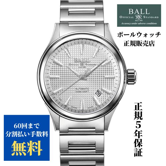 ボールウォッチ Ballwatch ストークマンヴィクトリー Nm98c S5j Sl 正規品 無金利48回払い 正規保証5年 ワインディングマシーンプレゼント付 Nm98c S5j Sl Sugiokaヤフーショップ 通販 Yahoo ショッピング