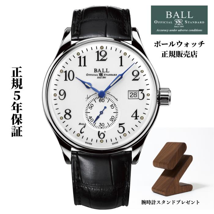 BALL Watch（ボール ウォッチ） トレインマスタースタンダードタイム