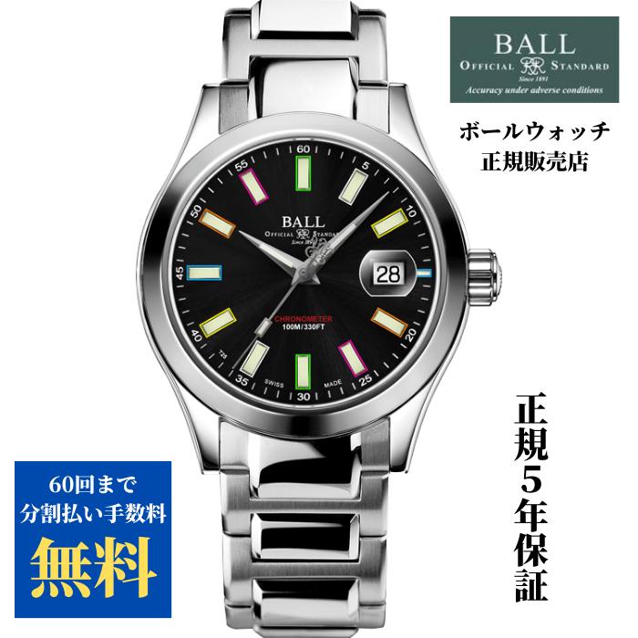 BALL Watch ボールウォッチ BALLWATCH エンジニア3 マーベライト BALL Watch ボールウォッチ BALLWATCH エンジニア3 マーベライト