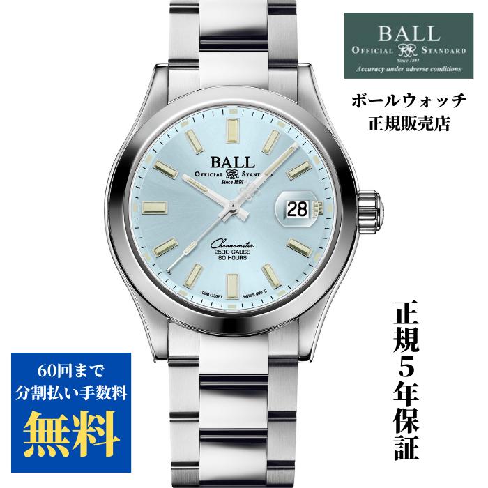 BALL Watch 【正規品】ボールウォッチ BALLWATCH エンジニアM