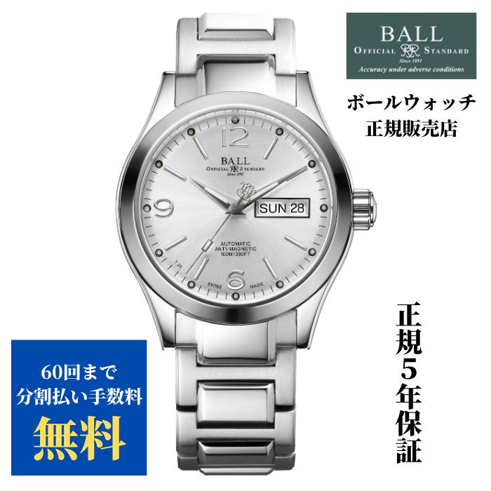 ボールウォッチ Ballwatch エンジニア3 オハイオ Nm9126c S14j Sl 正規品 無金利60回払い 正規保証5年 ワインディングマシーンプレゼント付 Nm9126c S14j Sl Sugiokaヤフーショップ 通販 Yahoo ショッピング